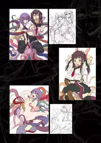 [Bosshi- (AskRay)] Shokushu Shoujo visual art fan book