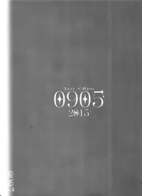 (Dai 10 Kai Hekigai Chousa Haku) [RIX (Mamiya)] 0905 (Shingeki no Kyojin)