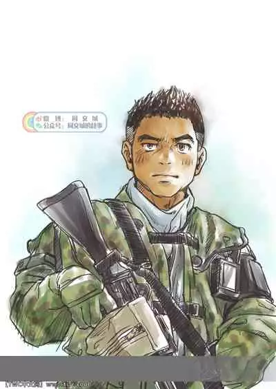 [Pagumiee (Kenta)] Chinpo Sumou Manga o Egakimashita. [Chinese] [同文城] [Digital]