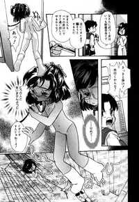 [Anthology] Little Pierce Vol.24