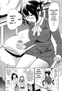 [Mitsuya] Moe Nyuu [English] [Rapture Scans] [Decensored]