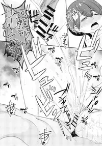 (C88) [Sanazura Doujinshi Hakkoujo (Sanazura Hiroyuki)] Kinjo no Eroi Onee-san Mutsu-chan to Natsu no Omoide 2015 Summer + Kaijou Genteibon (Kantai Collection -KanColle-)