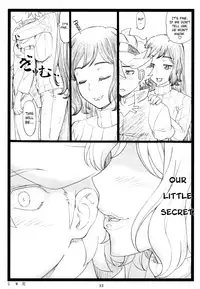 (C85) [Ohkura Bekkan (Ohkura Kazuya)] G...M (Gundam Build Fighters) [English] [biribiri]