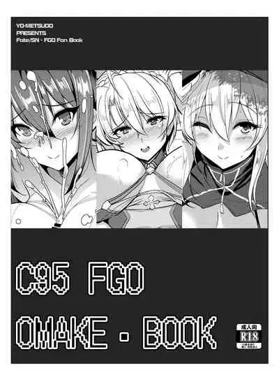 Tonari no Ginga OL-san