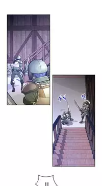 Perfect Half Ch.1-22 (English) (Ongoing)