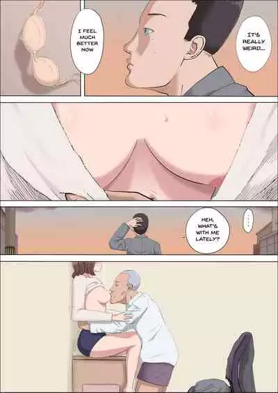 [Cotton house] Aya Nee ~Ubawareta Osananajimi~ 3 | Aya-nee ~My Stolen Childhood Friend~ 3 [English] {Doujins.com}