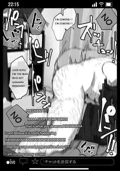 Kyousei Shuugeki Tanetsuke LIVE | Rape and pregnant live show