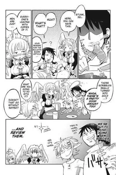 Interspecies Reviewers - Volume 1