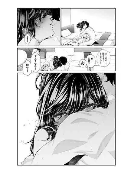 Shokuba no Senpai: Senpai-tachi to Golf 2