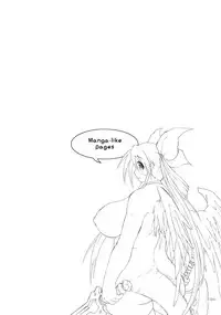 (C73) [Futanaya (Xiarobo)] Zessei Kijin (GUILTY GEAR) [English] [SMDC]