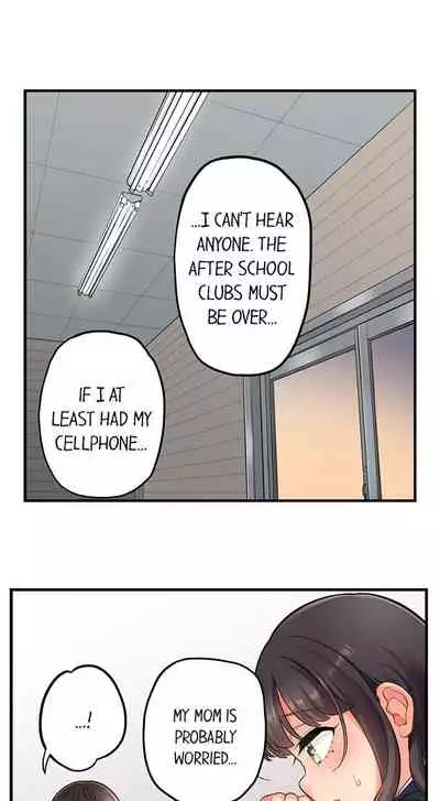 [Aoki Nanase] My Friend Came Back From the Future to Fuck Me (Ongoing) (Ch. 1 - 19)