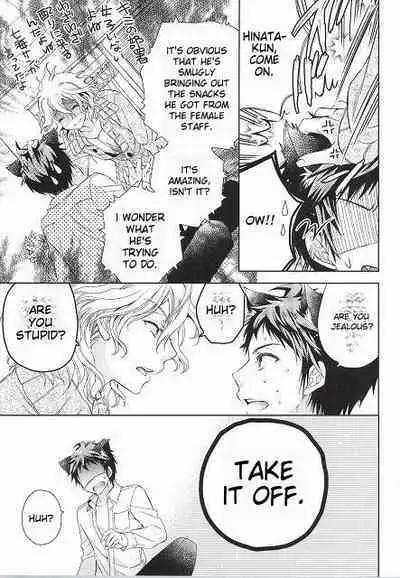 Komaeda Nagito wa Net Shopping ga Otokui | Nagito Goes Online Shopping