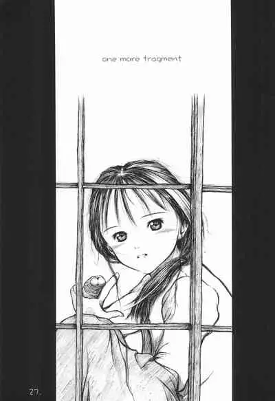 May no Tenshi 2001-nen Natsu