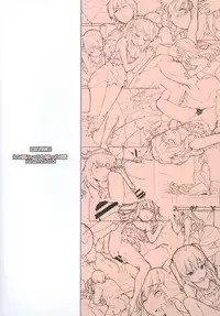 [Hitokumi (Hito)] Kobato Ikaryaku (Boku wa Tomodachi ga Sukunai) [Digital]