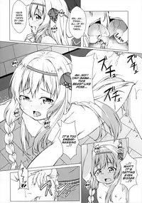 (SC2017 Winter) [Idobata Kaigisho (Fried)] Haikei Onii-sama Yakusoku Owasure Naki You | Dear Onii-sama. Please Don't Forget Our Promise (Kono Subarashii Sekai ni Syukufuku o!) [English] [Juster]