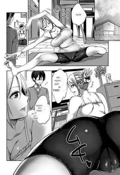Raping the Sleeping Sister