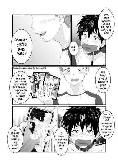 [Pyutaro] Nii-chan wa Nikubenki | Big Brother is a Cum-Dump [English]