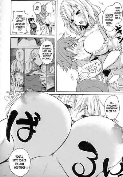 Paizuri Ch. 1-2