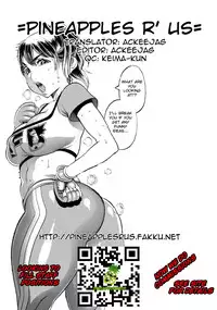 [F.S] Ultimate Fighter Yayoi (COMIC Masyo 2011-08) [English] =Pineapples r' Us= [Decensored]