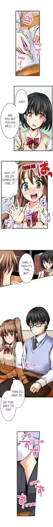 Doushite Sensei to Sex Shicha Dame nan desu ka? | Why Can't i Have Sex With My Teacher? Ch. 1-12
