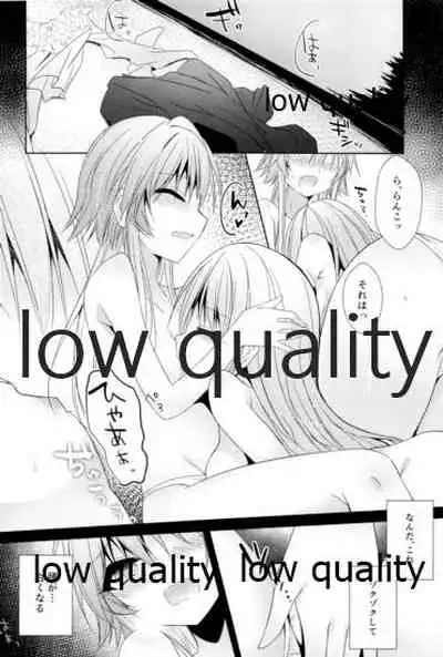 (C96) [Youtsuu ROCK (Hayami Rokusichi)] Shirayuki Hime no Yume - Le rêve de Blanche-Neige (THE IDOLM@STER CINDERELLA GIRLS)