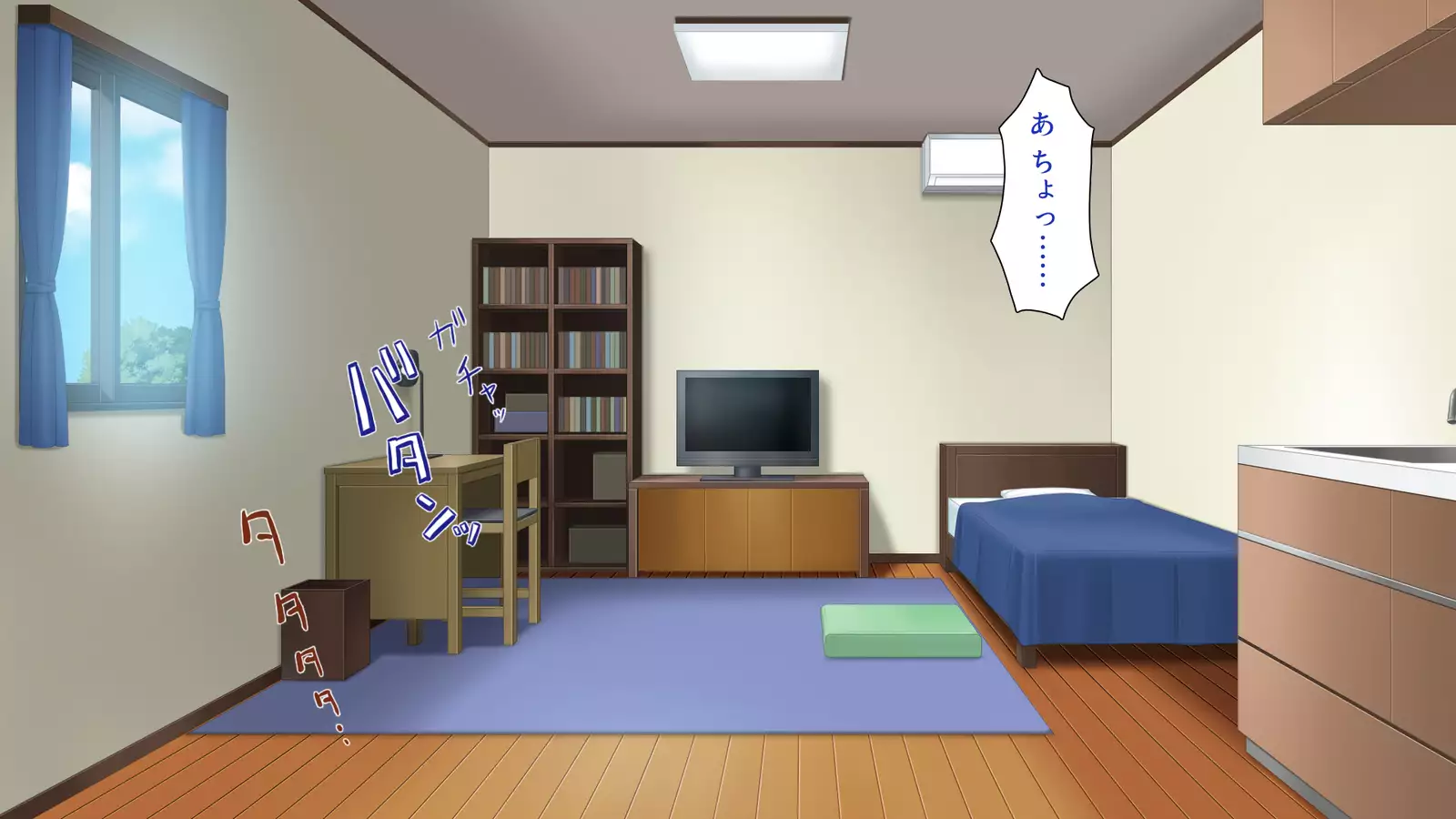 家出ビッチを拾ったら