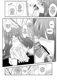 (COMIC1☆4) [YUKIRINS (Yuunyan)] Ushiromiya Bride (Umineko no Naku koro ni) [English] [Edit Anon]