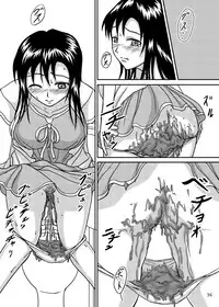 (C76) [Namiroji (Shiina Nami)] Chanto Toilet de Shimashou