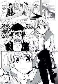 (C83) [Seniman Kartun (Kosuke Haruhito)] Ashikoki (Nisekoi) [English]