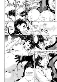 (C85) [STUDIO TIAMAT (TANABE)] BREAK BLUE MERCURY RISING (BLAZBLUE) [English] [_ragdoll]