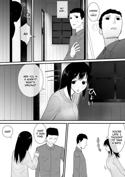 The Jungle Needs Women