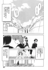 [Caramel Dow] Mama-san Bunny