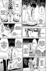 (C79) [spring castle (Shunjou Shuusuke)] MARIA's DESIRE (Arakawa Under the Bridge) [English] {doujin-moe.us}