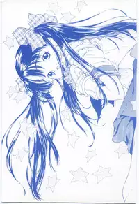 [Rie-chan 14Sai] Shitatarazu na amai jikan