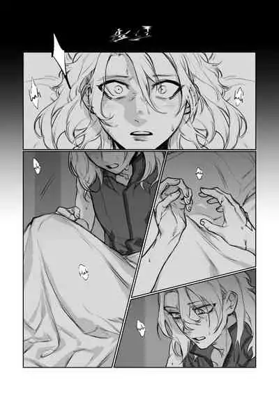 [jesuistae] Petrichor (Genshin Impact)