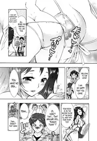 [Honda Arima] Sanshimai no Omocha - The Slave of Three Sisters Ch. 1 [English] [Lazarus H]