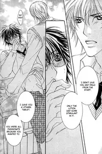 Yuushitetsusen no Koi