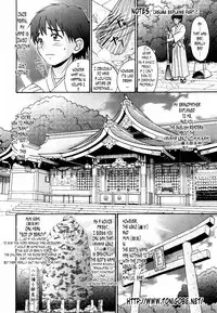 [R-Koga] Tsukumimi [English] [Tonigobe] [Decensored]