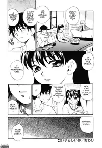 [Yukiyanagi] Miniskirt Doumei | Miniskirt Alliance Ch. 1-8 [English] [Tadanohito]