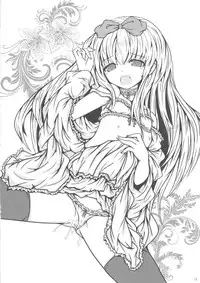 (Futaba Gakuensai 7) [Chilled House (Aoi Kumiko, Ujiie Moku, DD)] Koshian Obaba-sama 2 (OS-tan)