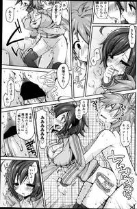 COMIC Penguin Club Sanzokuban 2013-06