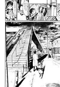 [Amagappa Shoujogun] Attakaku, Shite.