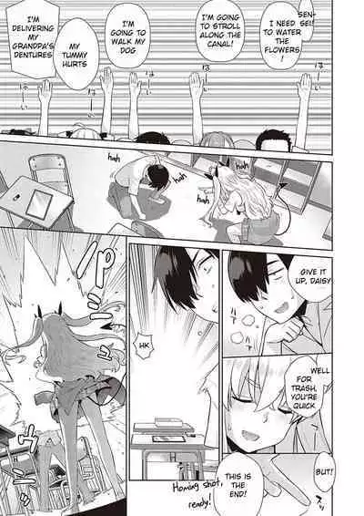 KOAKUMA DAISY | Little Demon Daisy