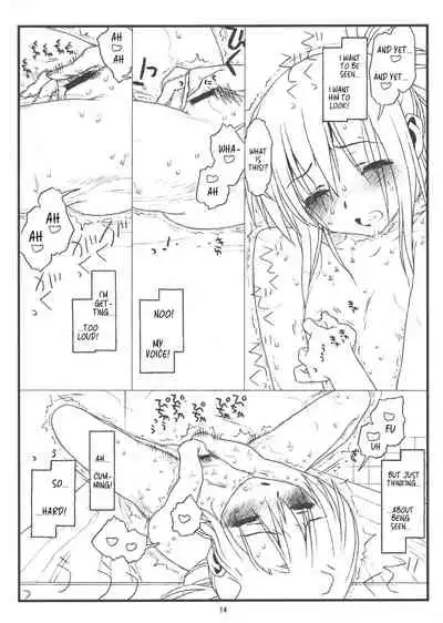 Orera to Kanojo ga Dorei to Shujin de Seitokaichou | How We Turned The School Council President Into Our Personal Slave