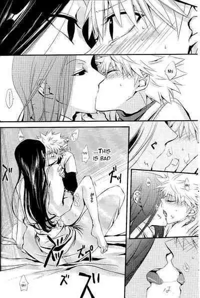 (SUPER11) [Caramel Inu (Yuzu Caramel)] Onii-chan to Issho (Hunter x Hunter) [English] [Willeke4439]