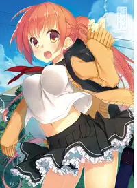 Dengeki Moeoh 2017-12 [Digital]