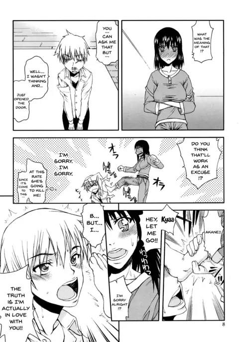 Hame Dere Bitch | Pretty Bitch ch 1-8