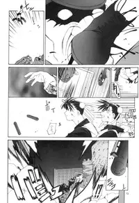 [Kouchaya (Ootsuka Kotora)] Tenimuhou 3+4 Soushuuhen (Street Fighter) [Digital]