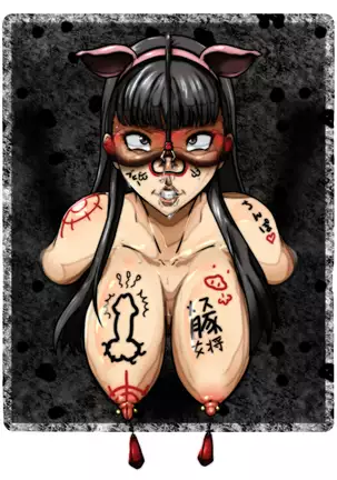 Sen'nou sareta P de 4 na hiroin