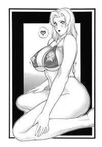 (C73) [Rippadou (Inugai Shin)] Gorippa 6 (Onegai Teacher)